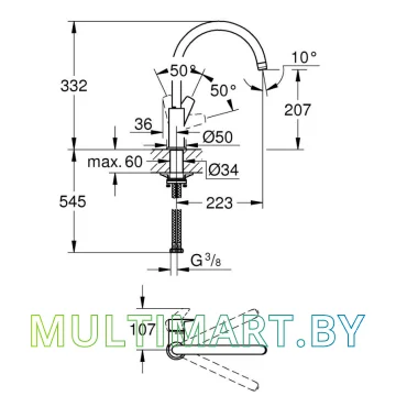 Смеситель Grohe Bauedge (31367001) картинка 2